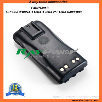 PMNN4018 Ni-MH Rechargeable Battery for Motorola GP308/CT250